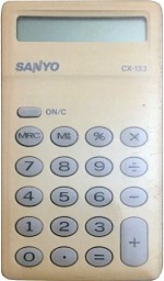 sanyo CX-133 (W)